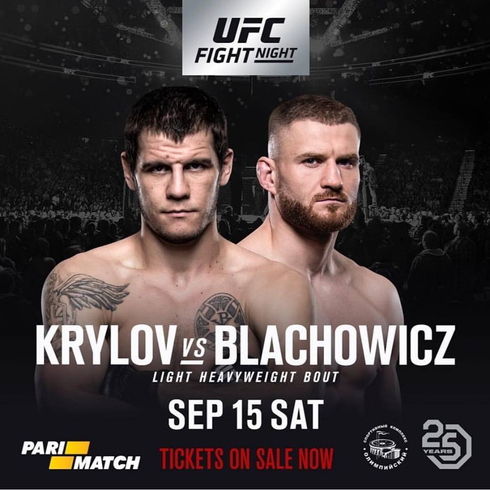 Poster/affiche UFC Moscow