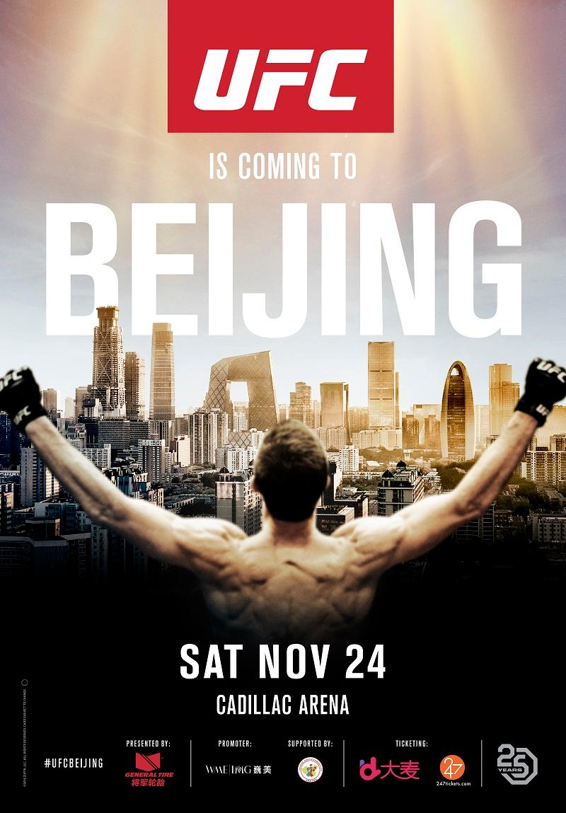 Poster/affiche UFC Beijing