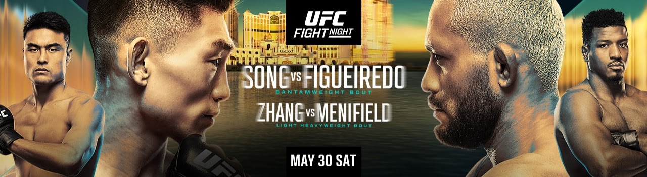 UFC Fight Night 277 - Macau - Poster et affiche