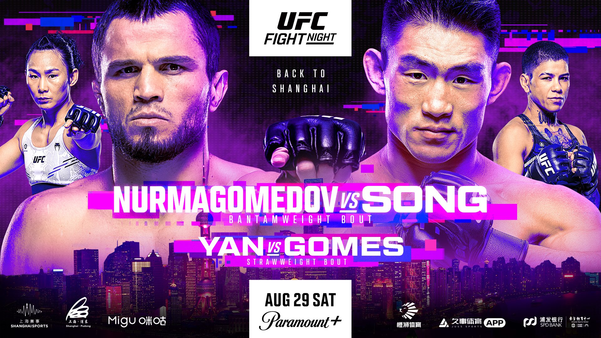 UFC Fight Night 286 - Shanghai - Poster et affiche