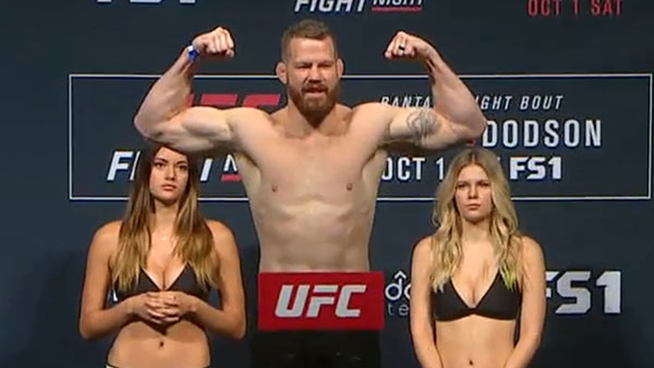 Nate Marquardt contre Tamdan McCrory