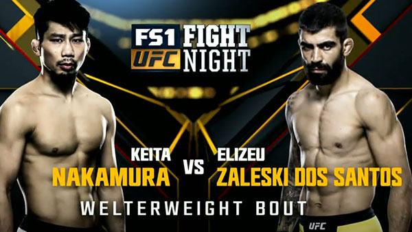 Keita Nakamura contre Elizeu Zaleski dos Santos