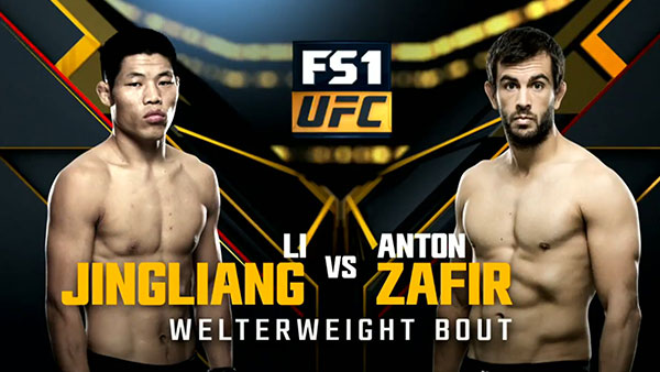 Jingliang Li contre Anton Zafir