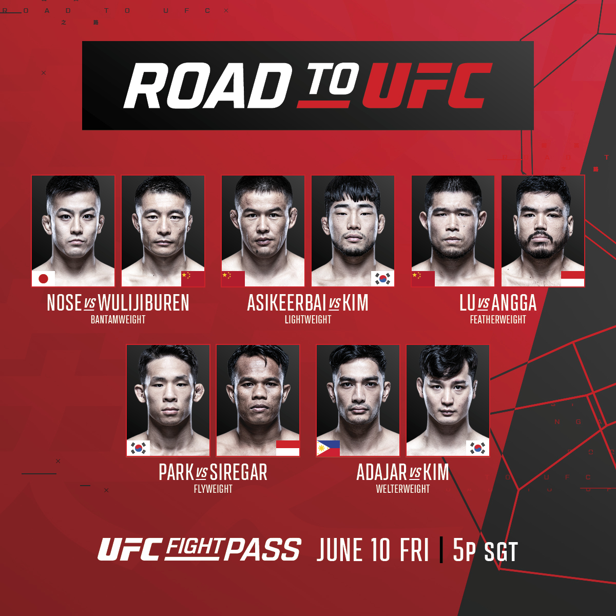 Road to UFC - Singapore Road to UFC - Singapore