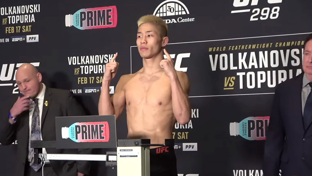 UFC 298 - Rinya Nakamura